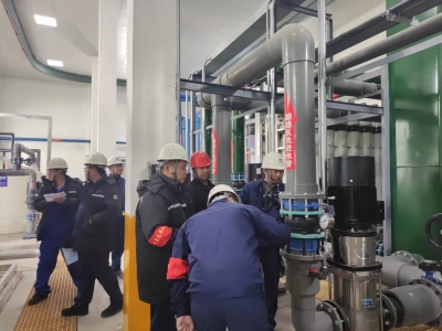 （陜煤）神木市能源發展有限公司電化分公司噴淋冷卻水處理項目